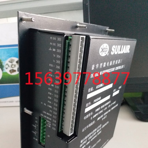 寿力02250153-933螺杆机油滤芯油格过滤机油滤清器保养配件